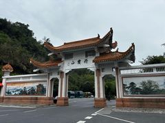 -丹霞山风景名胜区