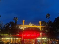 -明仕度假山庄-中餐厅