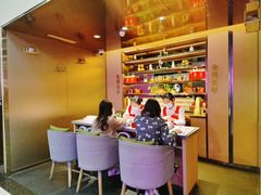 -海底捞火锅(石厦时代广场店)