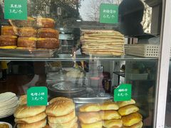 -清真·西北人家风味馆(中山中路店)