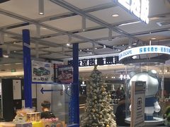 -神盾局密室逃脱(in77店)