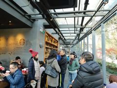 -星巴克(西湖天地店)