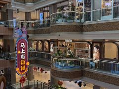 -松雷商业(南岗店)
