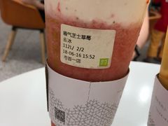 -奈雪的茶(市百一店)