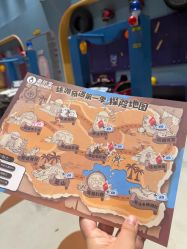 -奈尔宝·儿童乐园·亲子餐厅(鄞州万达店)