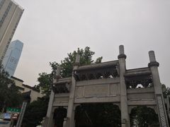 门面-太平老街