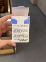 -Yestar艺星整形