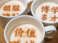 -春满园·邯郸菜发祥地(滏东店)