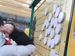 -茅山东方盐湖城景区