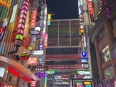 -鸟内会居酒屋(得意潮馆店)