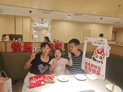 -海底捞火锅(江宸天街店)