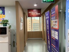 -环球雅思·托福·ALevel·OSSD·DSE·留学英语培训学校(体育西校区)