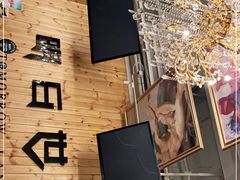 -明日世界密室轰趴·剧本桌游·箭馆团建(国贸店)