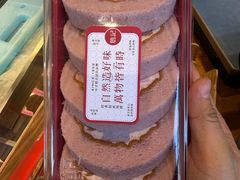 -詹记桃酥(宿州路店)