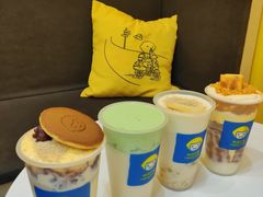 铜锣烧麻吉蛋糕奶茶-快乐柠檬happylemon(北京APM店)
