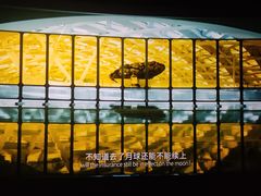 -中影佰纳国际影城DMAX(花都广百广场店)