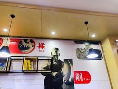 -晋宝章大同刀削面(和平里店)