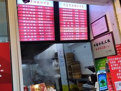 -大富贵(江西中路店)