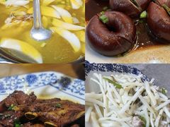 -呼吸森林·生态农庄农家乐私房菜