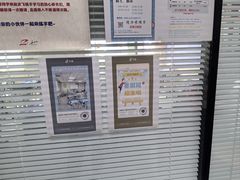 -赵汝飞练字硬笔书法(甘家口校区)