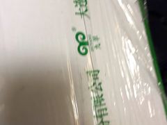 -御江山炭火自助烤肉