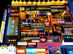 -黄兴南路步行商业街