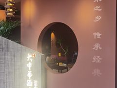 -大中华酒楼·主席武昌鱼·武汉美食地标(江汉路步行街店)