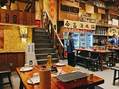 -今邕烧烤(西大店)