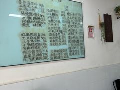 -沪依小酒馆心意菜