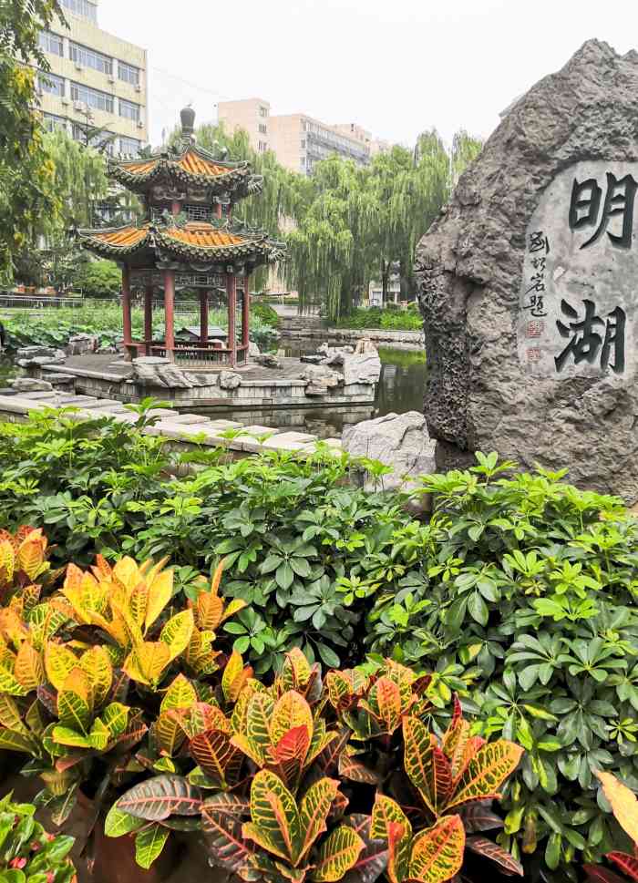 北京交通大学-"去一趟北京交通大学,疫情到现在已经比较人.