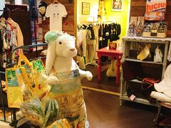 -恋物百货商店(华侨城店)