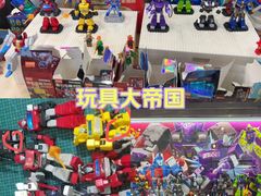 -大悦城(沈阳中街店)