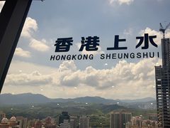 -国贸旋转餐厅(国贸广场店)