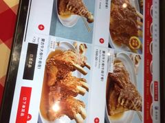 -西贝(大华虎城店)