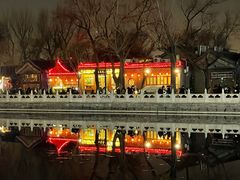 -清真·鸦儿李记·小馆(后海店)