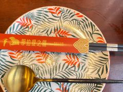 -那拉提之疆·新疆菜(美院店)