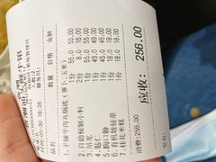 -食潮汕头鲜牛馆(望京保利店)