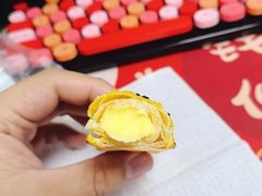 -北京稻香村(京港城生活广场店)