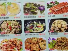 -明泉居茶点荟(车陂店)