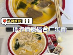-喜家德虾仁水饺(东方宝泰店)