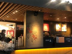 门面-星巴克(1788广场店)