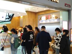 门面-古茗(东鼓道店)