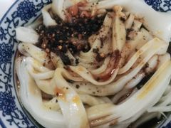 -郑凉面24h店(黄金小区店)