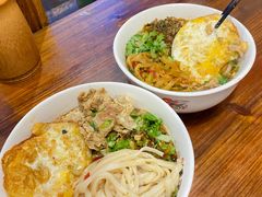 -矮子粉店1985·长沙米粉(湘春路店)