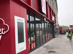 门面-肯德基(天津奥城店)