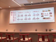 -喜家德虾仁水饺(东方宝泰店)