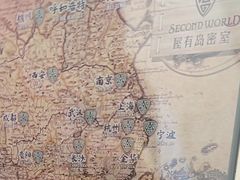 -屋有岛沉浸游戏(金莎国际店)