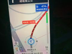 -台儿庄古城