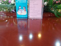 -柳饮·春柳酒家