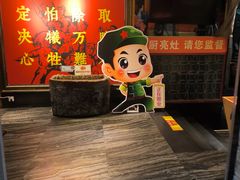 -大队长主题火锅(观音桥店)